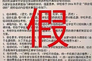 已与历史35%球员交手！生涯与詹姆斯交手场次排名：一哥70场居首